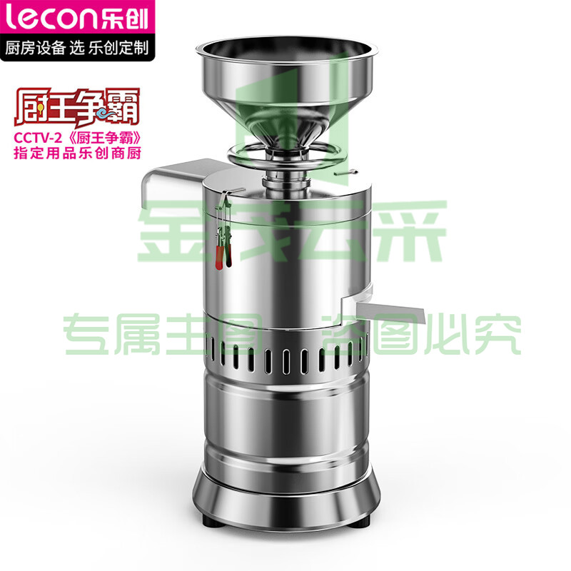 乐创（lecon）豆浆机商用全自动渣浆分离现磨免过滤米浆豆腐脑机早餐店用肠粉机40kg/H LC-100BZ