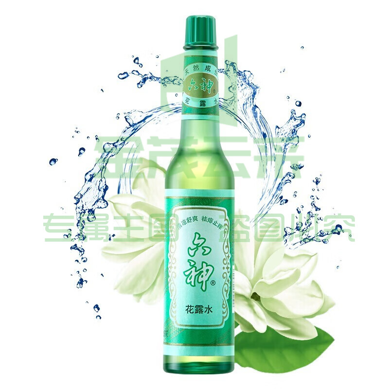 六神 花露水 经典玻瓶止痒花露水.