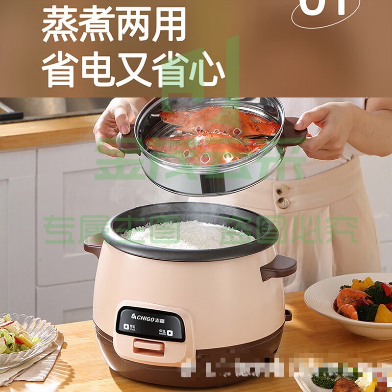 车载电饭煲家用1小型2老式3迷你4L升5人多功能煮饭带蒸笼饭锅 1.5L