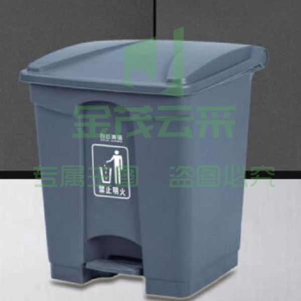 白云 垃圾桶脚踏式带盖加厚大容量垃圾箱 30L灰色