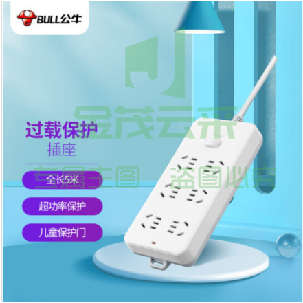 公牛（BULL）GN-216插座 6位总控5米