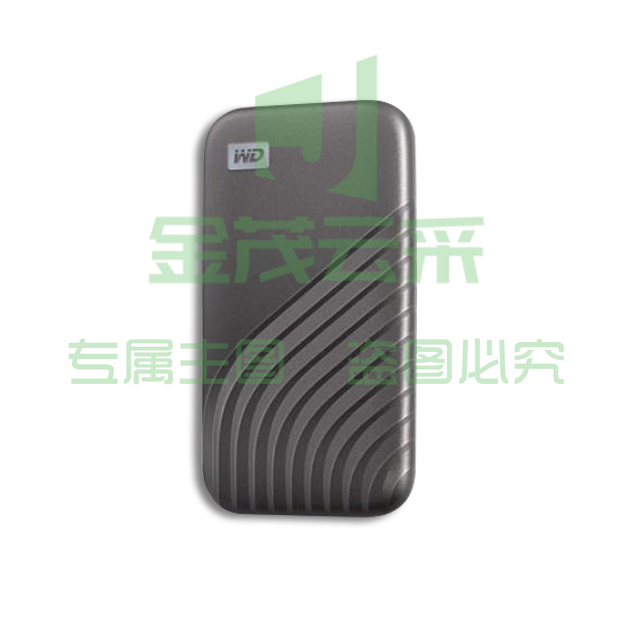 西部数据(WD)4TB NVMe 移动固态硬盘（PSSD）My Passport 传输速度1050MB/s