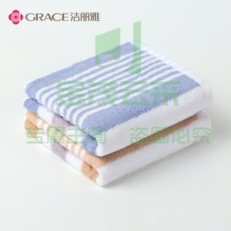 洁丽雅 Grace 新疆棉纯棉毛巾A类长绒棉经典条纹系列强吸水毛巾 两条装 水湖蓝+卡其棕 72*34cm