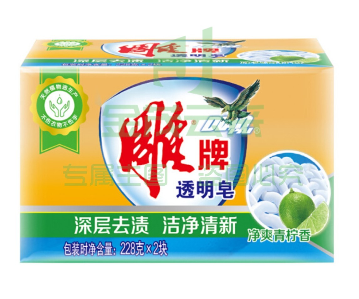 雕牌透明皂/洗衣皂228g