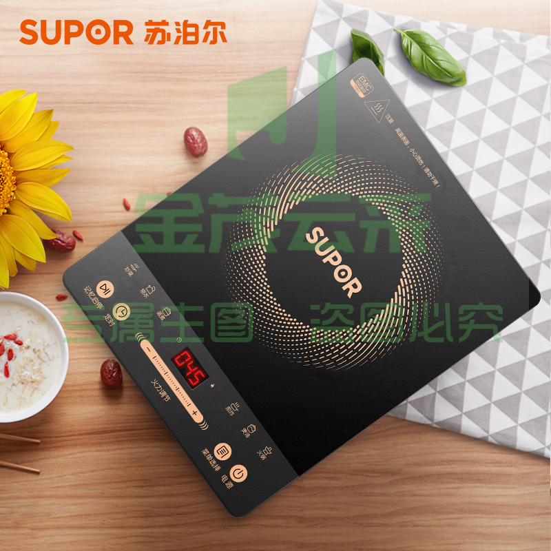 苏泊尔（SUPOR）电磁炉 2200W大功率触控按键 耐用面板 八档火力 纤薄设计 定时功能电磁灶火锅炉C22-IJ59E