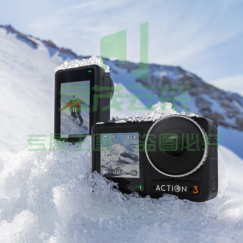 大疆 DJI Osmo Action 3 全能套装 运动相机 长续航高清防抖手持vlog摄像机便携式 骑行头戴摄像机
