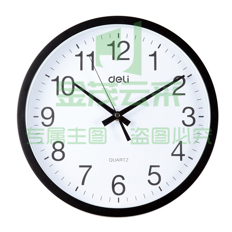 得力9005挂钟(黑)(只)30cm(12寸)