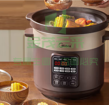美的(Midea)电炖锅 电炖盅 煲汤锅炖汤锅 电砂锅 煮粥锅 5升 南都陶釜煲汤电炖锅家用智能预约DG50Easy201