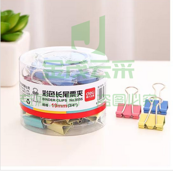 得力(deli) 鱼尾夹 19mm 40只装/筒  8555