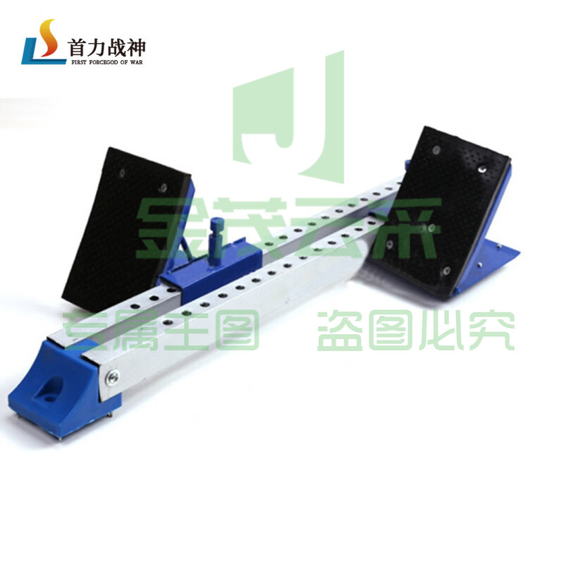 首力战神 铁质起跑器 体能训练 训练用起跑器 塑胶跑道助跑器