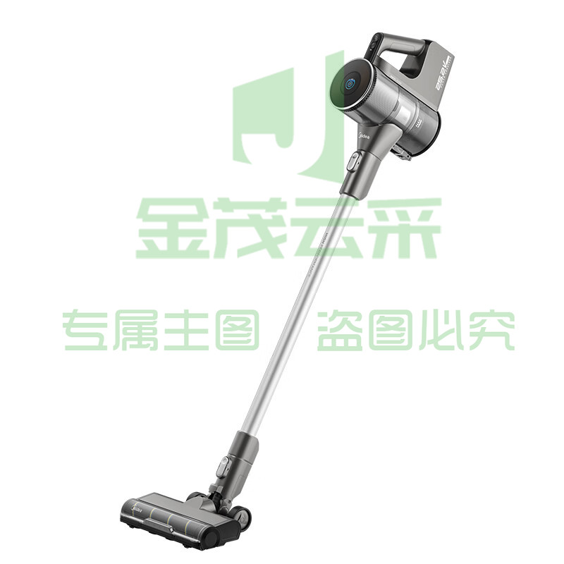 美的（Midea）吸尘器Q6智能无线家用大吸力手持除尘器吸拖一体机洗地大功率小型拖地机除螨自营