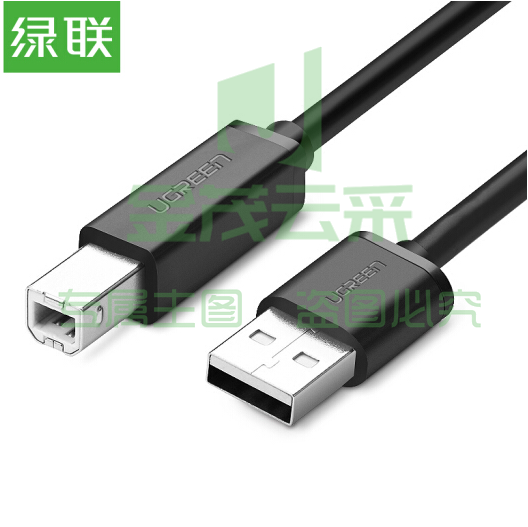 绿联打印机数据线10米