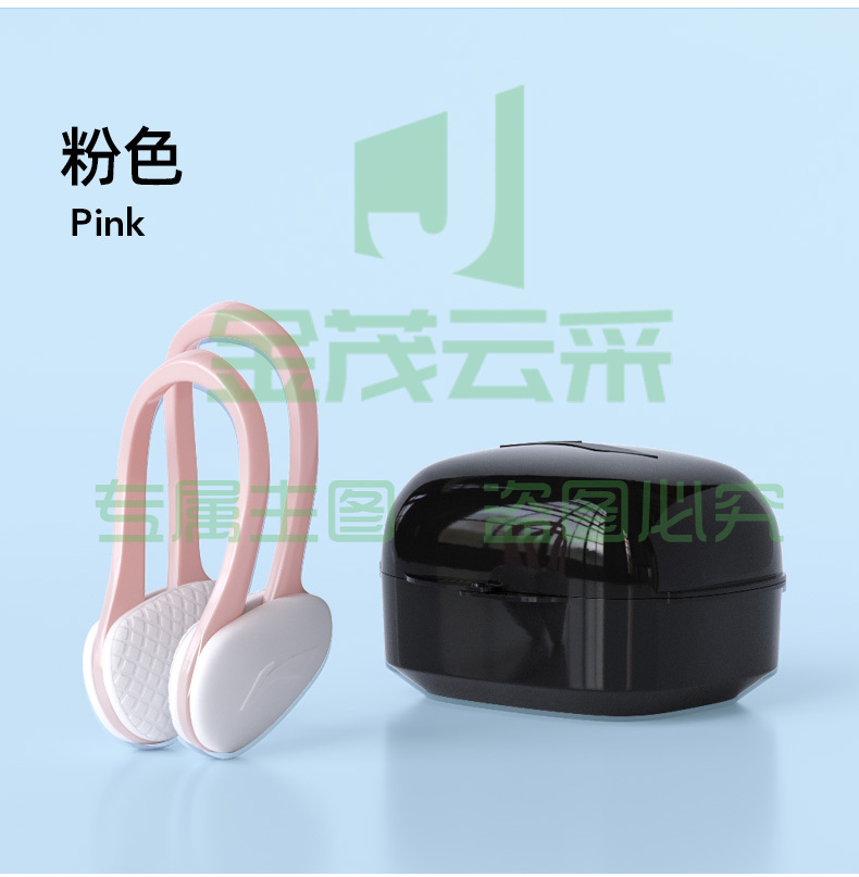 李宁LI-NING鼻夹游泳装备专业儿童防呛水舒适防水鼻塞072-2粉色