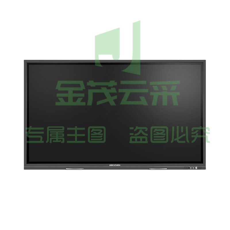 海康威视（HIKVISION）会议平板 触摸智能电子白板 远程视频会议教学一体机高清4K防眩光 智能会议平板65英寸