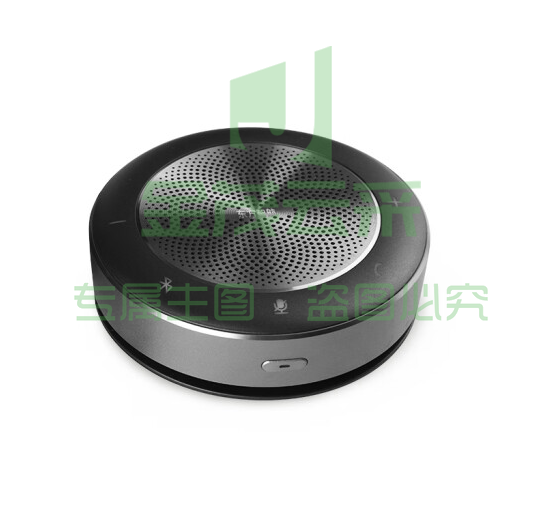 东方智航 BM24 便携式会议全向麦音箱 视频会议桌面拾音扬声器
