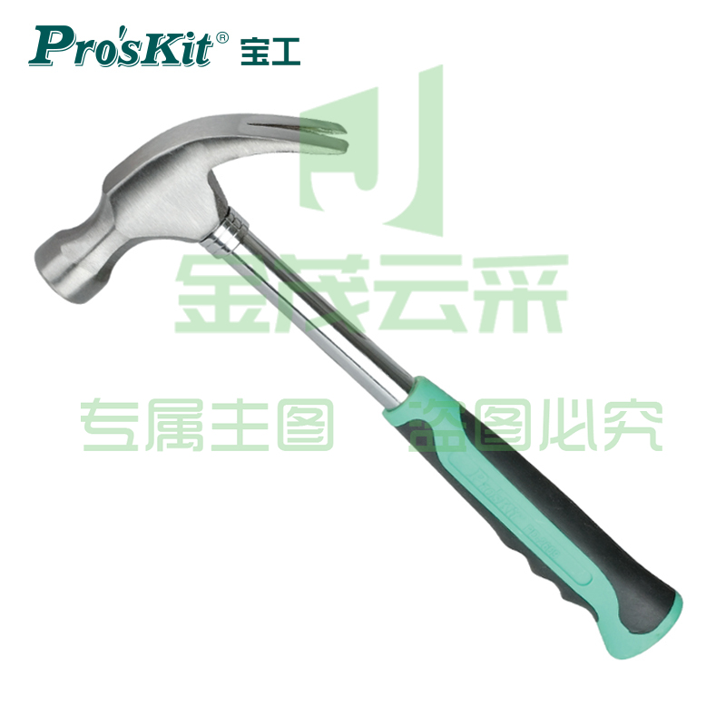 宝工（Pro'skit)PD-2609羊角锤 起订锤铁木工铁榔头 铁锤逃生锤（8OZ/0.5磅）