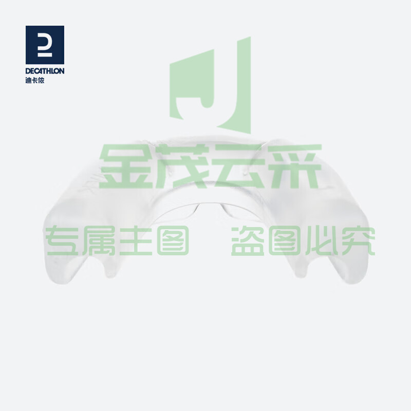 迪卡侬（DECATHLON）运动护齿拳击牙套橄榄球跆拳道 天蓝色 双层材料防冲击L-2918886