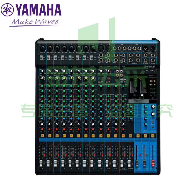 YAMAHA雅马哈MG16XU 调音台会议扩声 固定安装 舞台演出适用