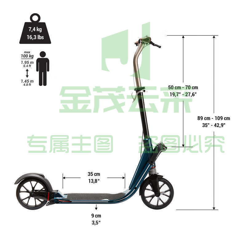 迪卡侬滑板车成人折叠避震手刹两轮滑轮OXELO-ST9藏蓝色 2574048