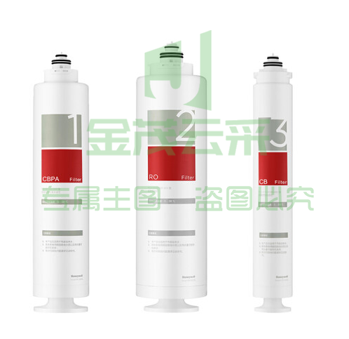 霍尼韦尔(Honeywell) Aqua TouchRO400/RO600净水器RO反渗透原厂滤芯 Touch600型号(3个滤芯套装)