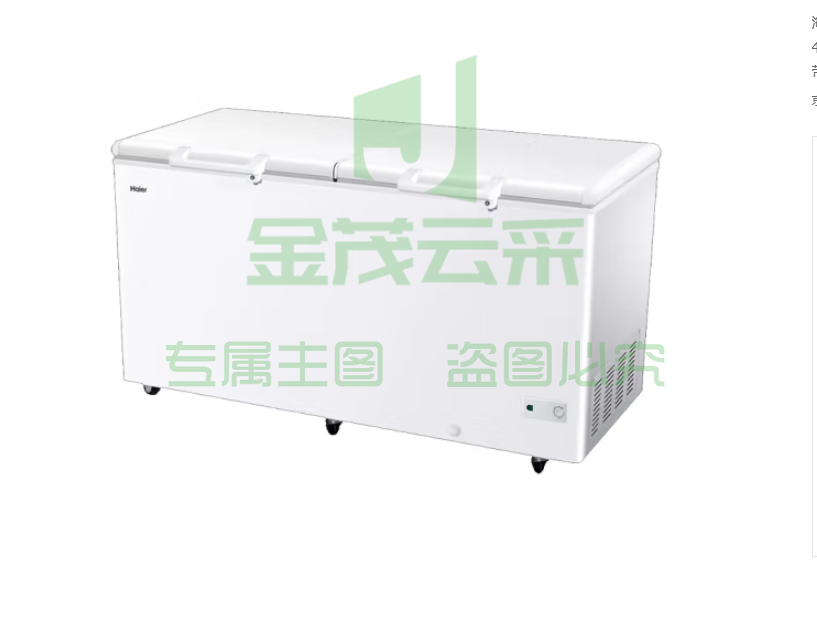 海尔（Haier）冰柜大容量429L BC/BD-429HEM冷藏箱柜