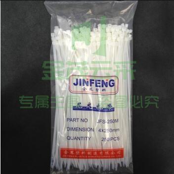 金凤(J INFENG ) 尼龙扎带'5*250（A级）