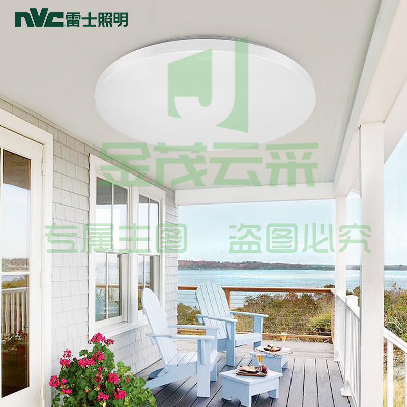 雷士照明（NVC）吸顶灯圆形阳台灯过道灯玄关灯led厨房灯简约白光12W家用工程物业