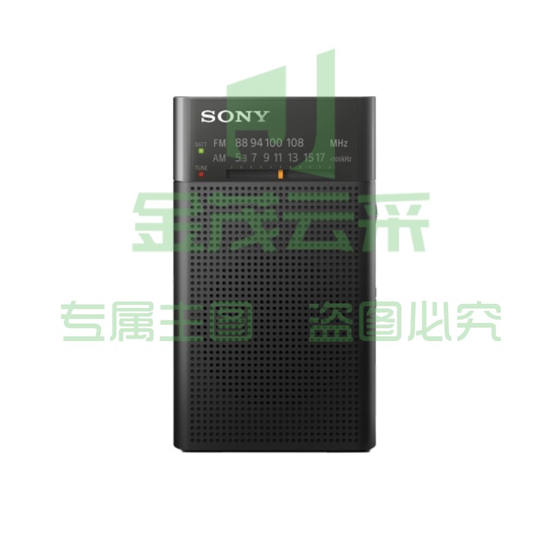 索尼（SONY） ICF-P27 便携式收音机 调频 带扬声器和AM/FM调谐器 新款 送老人 黑色