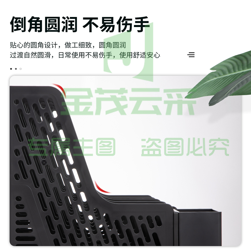 得力(deli)4联带笔筒收纳桌面文件框 办公室桌面多层资料架子 多功能镂空文件架 黑色78981