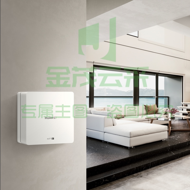 华为（HUAWEI）路由器Q6 网线版子路由Pro 搭配套装使用 即插即用