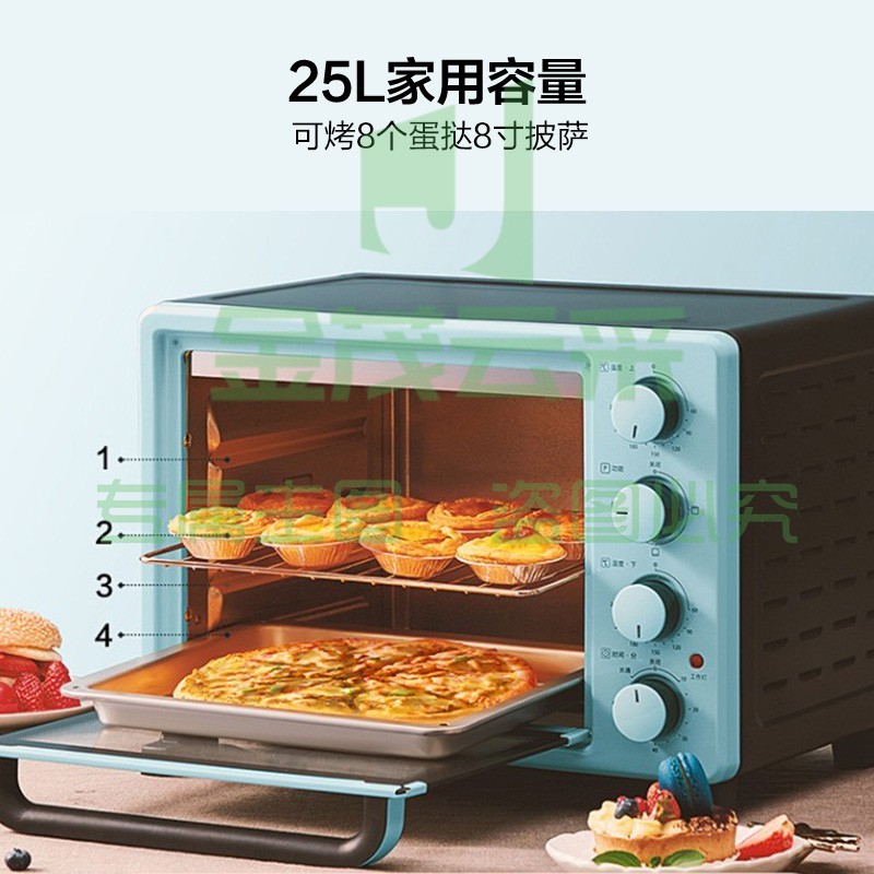 美的（Midea）家用多功能电烤箱 25升 机械式操控 上下独立控温 专业烘焙易操作烘烤蛋糕面包PT2531