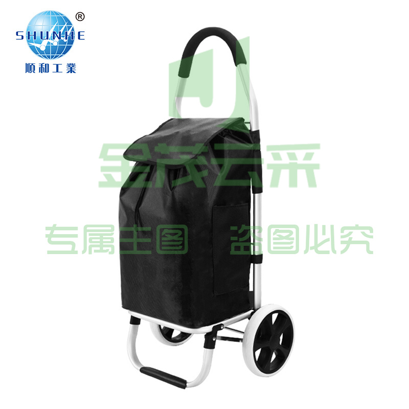 顺和时尚购物车铝合金手拉车折叠便携小拉车轻音搬运车买菜车小推车手推车拖车载重100斤 V50B 黑色