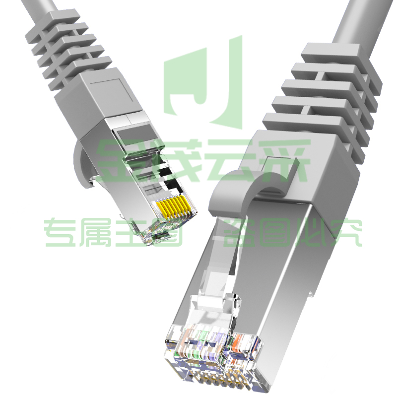 麦森特（MAXCENT）六类网线CAT6千兆屏蔽双绞线宽带连接线工程家装成品网络跳线1米MC6-1P