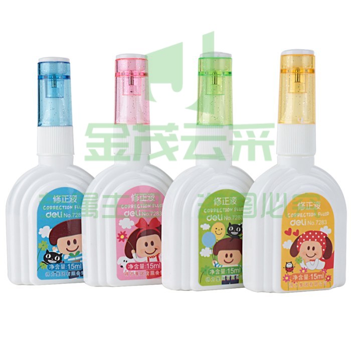 得力15ML-修正液(混)(只)