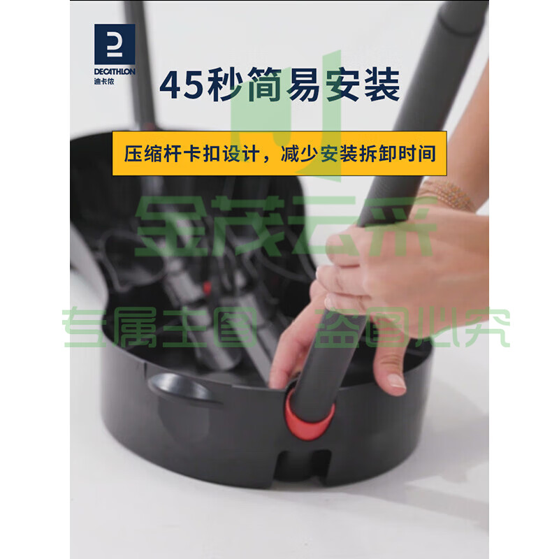 迪卡侬（DECATHLON）2023年新便携式羽毛球网快开网羽毛球架基础款橙色-4906275