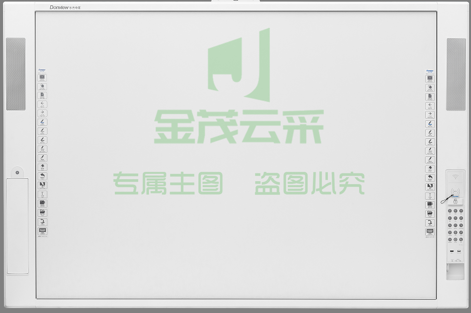 华创智航/HCTOUCH电子白板一体机HI-93IN-ZH03PA