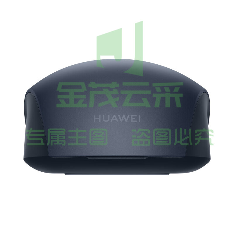 华为（HUAWEI） 无线鼠标 双模办公 笔记本电脑台式机 蓝牙 USB外设 墨蓝