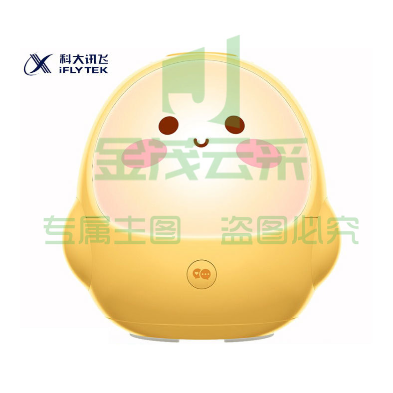 科大讯飞 故事机 Z1 阿尔法蛋智能故事机 智能机器人学习机早教机器人