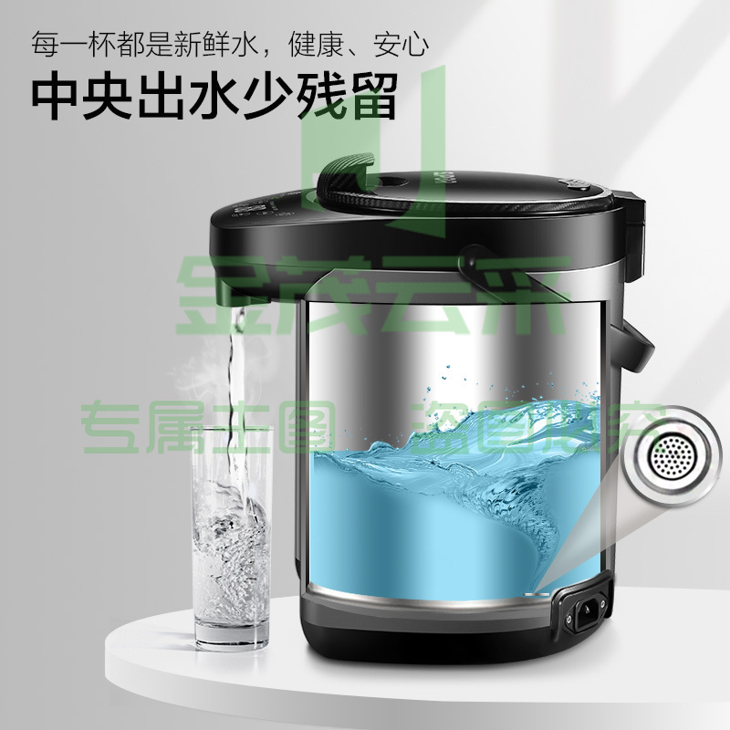 苏泊尔（SUPOR）苏泊尔（SUPOR）电热水瓶 双层电热水壶 5L大容量电水瓶 多段保温恒温电水壶 304不锈钢 SW-50J65A