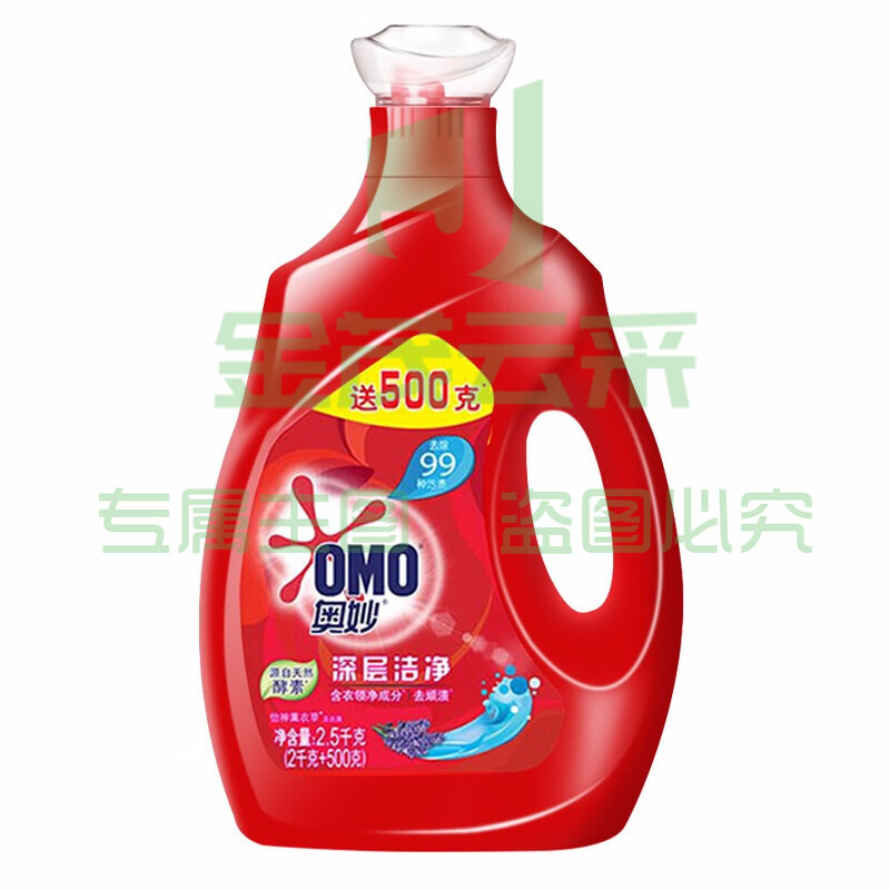奥妙（OMO）深层洁净洗衣液4X2.5KG整箱装