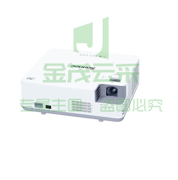 索诺克(Sonnoc)SNP-LX3200激光投影仪 投影机办公