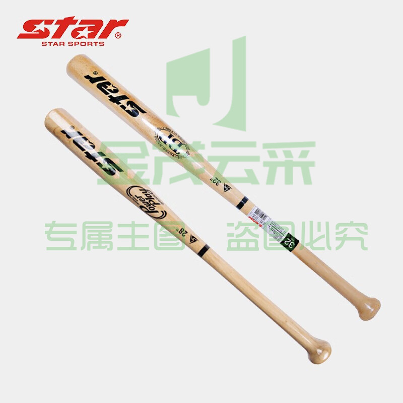 世达（star）【校体购甄选】WR300 棒球棒 学校教学训练用