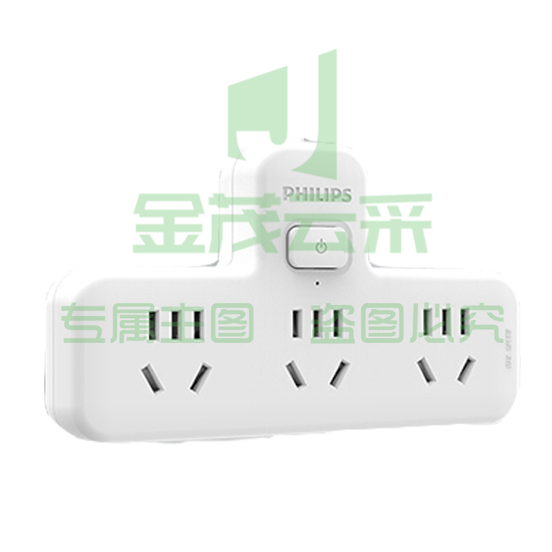 飞利浦(PHILIPS)转换插头/品字形/一转三插座/转换插座/电源转换器 3位总控无线转换插座2030W/93