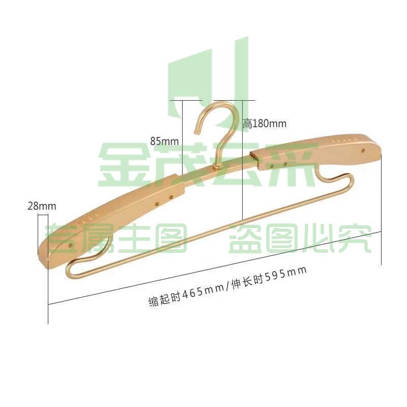 可调节铝合金衣架 宽肩无痕伸缩挂衣架  10个/组