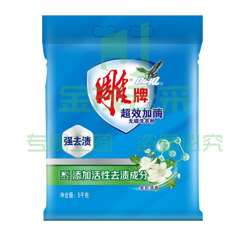 雕牌 超效加酶洗衣粉 5kg 茉莉清香 强效去渍 添加生物酶 深层去污