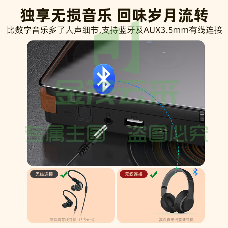 先科（SAST）SA-057 发烧友CD播放机 音箱便携随身听U盘光盘播放器 怀旧复古造型光纤输出保真无损纯音效