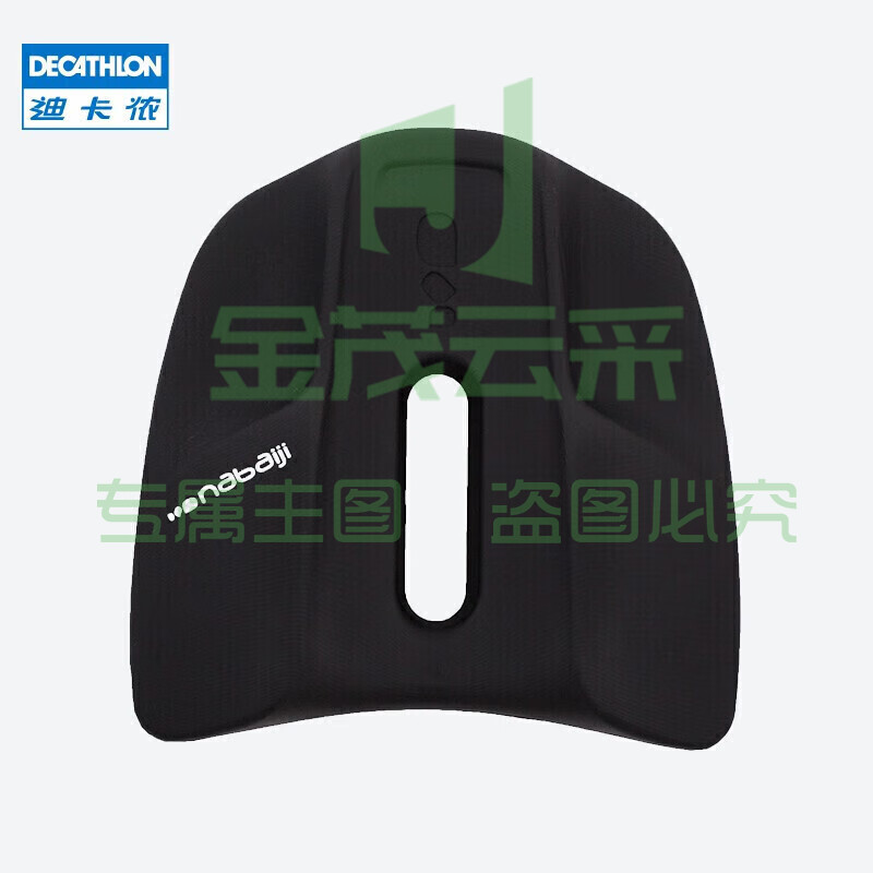 迪卡侬游泳浮板打水板A字板多功能易携带训练浮力装备NAB D2698909-均码黑色