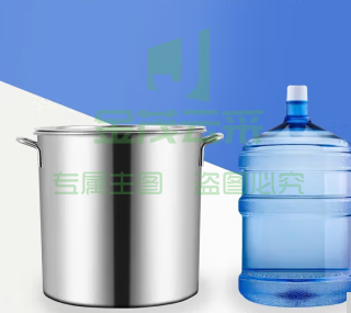 巨博(JOBO)不锈钢桶50L 汤桶带盖大容量汤锅直径40cm (TT40XC)