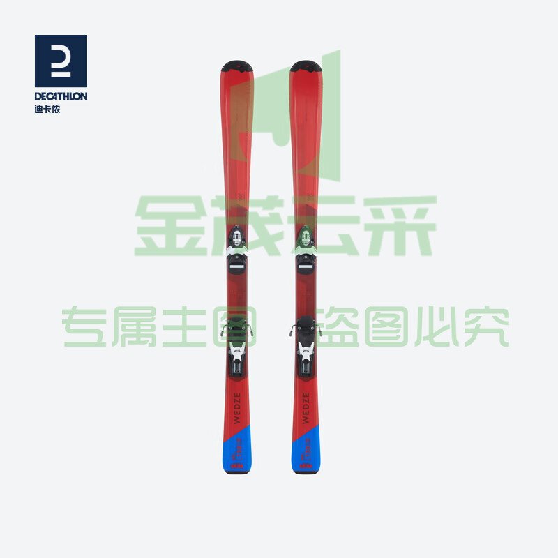 迪卡侬儿童户外滑雪板双板男童女童抓地易操控滑雪板WEDZE-KIDK蓝色97cm-2758108