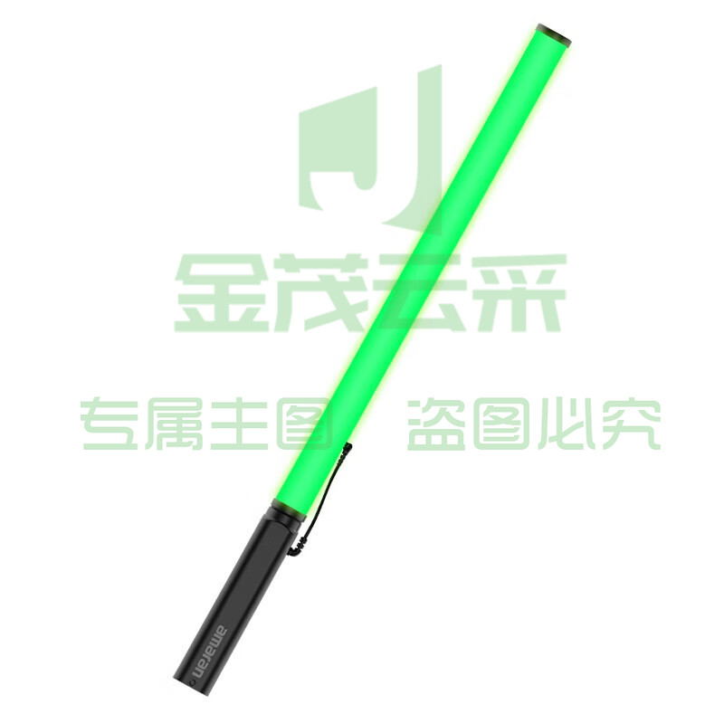 爱图仕（Aputure）amaran T2c（60CM）影视级RGBWW全彩LED管灯 艾蒙拉棒灯 氛围灯补光灯 直播舞蹈视频拍摄